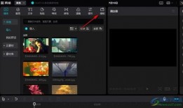 爆料图怎么做出来的视频,揭秘爆料图变视频的神奇制作过程
